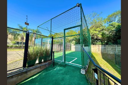 Apartamento à venda com 44m², 2 quartos e 1 vaga Apartamento à venda com 44m², 2 quartos e 1 vagaQuadra