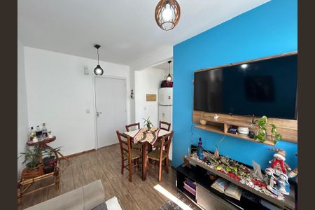 Apartamento à venda com 44m², 2 quartos e 1 vaga Apartamento à venda com 44m², 2 quartos e 1 vagaSala
