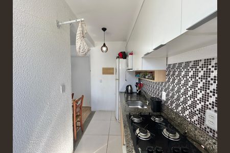 Apartamento à venda com 44m², 2 quartos e 1 vaga Apartamento à venda com 44m², 2 quartos e 1 vagaCozinha