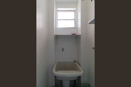 Apartamento para alugar com 97m², 2 quartos e 1 vaga Apartamento para alugar com 97m², 2 quartos e 1 vagaBanheiro de serviço