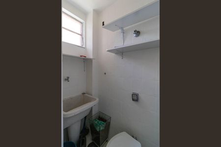 Apartamento para alugar com 97m², 2 quartos e 1 vaga Apartamento para alugar com 97m², 2 quartos e 1 vagaBanheiro de serviço