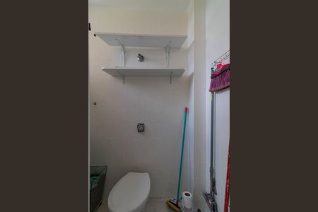 Apartamento para alugar com 97m², 2 quartos e 1 vaga Apartamento para alugar com 97m², 2 quartos e 1 vagaBanheiro de serviço