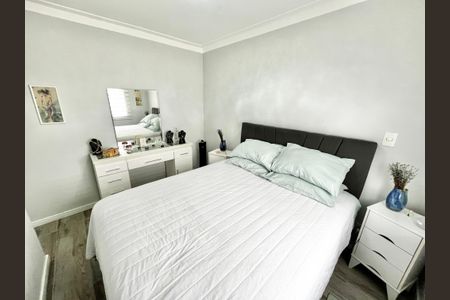 Apartamento à venda com 130m², 1 quarto e 2 vagasQuarto Suíte