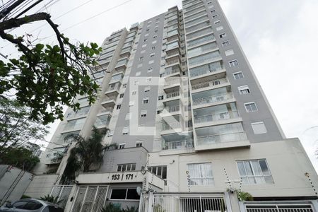 Apartamento à venda com 130m², 1 quarto e 2 vagasFachada