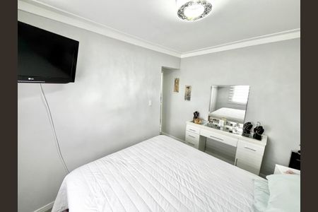 Apartamento à venda com 130m², 1 quarto e 2 vagasQuarto Suíte