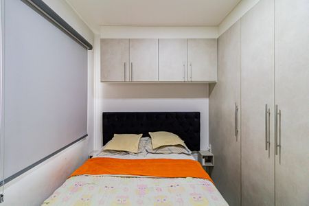 Quarto 01 de apartamento para alugar com 2 quartos, 43m² em Butantã, São Paulo