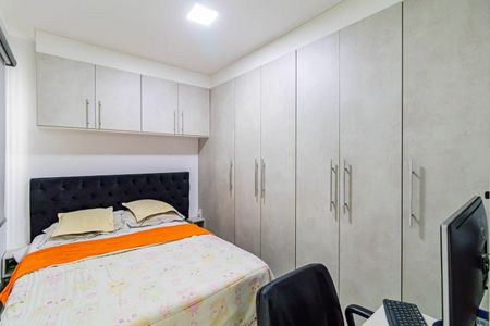 Quarto 01 de apartamento para alugar com 2 quartos, 43m² em Butantã, São Paulo