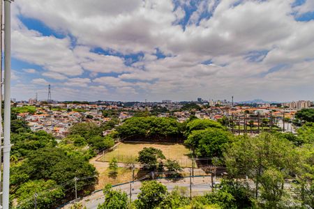 Apartamento para alugar com 43m², 2 quartos e 1 vaga Apartamento para alugar com 43m², 2 quartos e 1 vagaVista