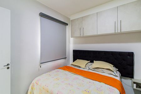 Apartamento para alugar com 43m², 2 quartos e 1 vaga Apartamento para alugar com 43m², 2 quartos e 1 vagaQuarto 01