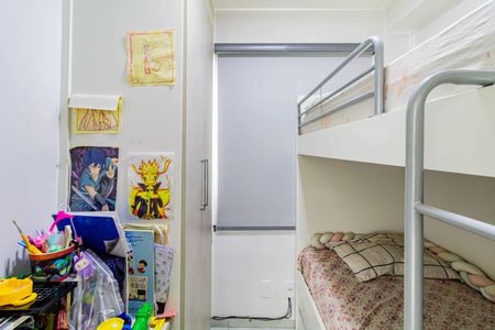 Apartamento para alugar com 43m², 2 quartos e 1 vaga Apartamento para alugar com 43m², 2 quartos e 1 vagaQuarto 02