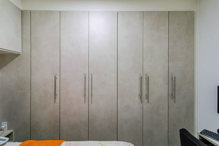 Apartamento para alugar com 43m², 2 quartos e 1 vaga Apartamento para alugar com 43m², 2 quartos e 1 vagaQuarto 01
