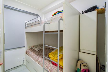 Apartamento para alugar com 43m², 2 quartos e 1 vaga Apartamento para alugar com 43m², 2 quartos e 1 vagaQuarto 02