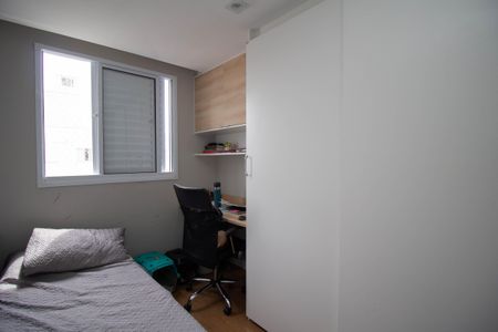 Apartamento à venda com 44m², 2 quartos e 1 vagaQuarto 2