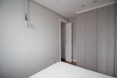 Apartamento à venda com 44m², 2 quartos e 1 vagaQuarto 1