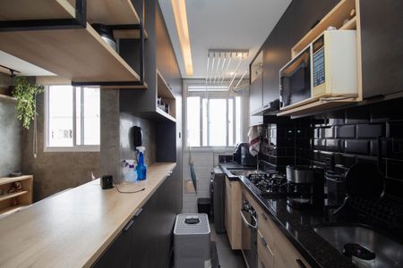 Apartamento à venda com 44m², 2 quartos e 1 vagaCozinha