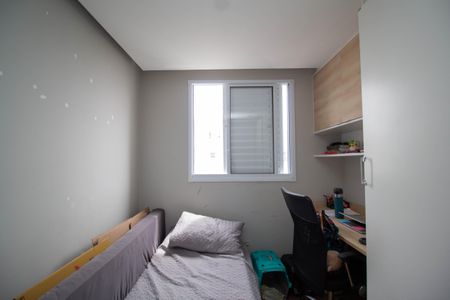 Apartamento à venda com 44m², 2 quartos e 1 vagaQuarto 2