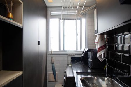 Apartamento à venda com 44m², 2 quartos e 1 vagaÁrea de Serviço