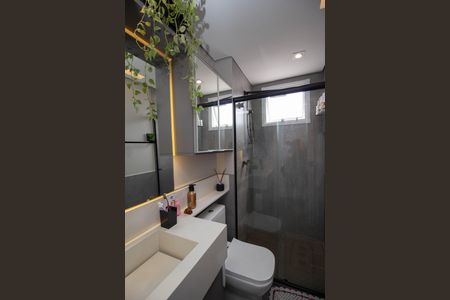 Apartamento à venda com 44m², 2 quartos e 1 vagaBanheiro