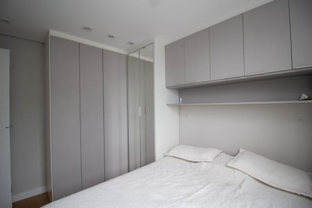 Apartamento à venda com 44m², 2 quartos e 1 vagaQuarto 1