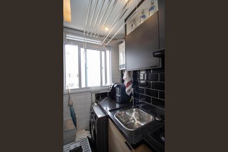 Apartamento à venda com 44m², 2 quartos e 1 vagaÁrea de Serviço