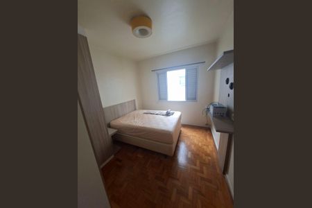 Foto 07 de apartamento à venda com 2 quartos, 56m² em Vila Romana, São Paulo