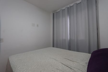 Apartamento à venda com 37m², 2 quartos e sem vagaQuarto 1