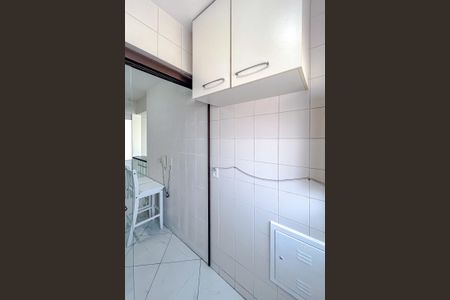 Apartamento à venda com 57m², 2 quartos e 1 vagaÁrea de Serviço
