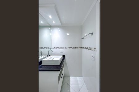 Apartamento à venda com 57m², 2 quartos e 1 vagaBanheiro