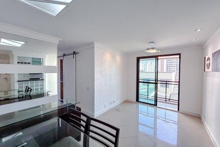 Apartamento à venda com 57m², 2 quartos e 1 vagaSala de Jantar