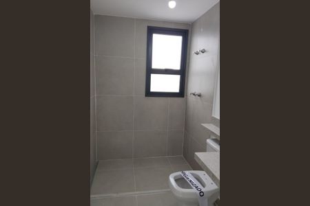 Apartamento à venda com 149m², 3 quartos e 2 vagas