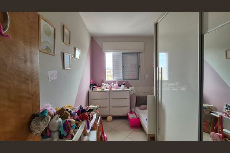 Apartamento à venda com 55m², 2 quartos e 1 vagaQuarto