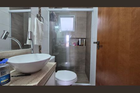 Apartamento à venda com 55m², 2 quartos e 1 vagaBanheiro da suíte