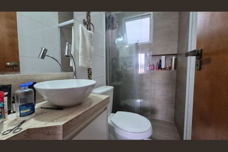 Apartamento à venda com 55m², 2 quartos e 1 vagaBanheiro da suíte