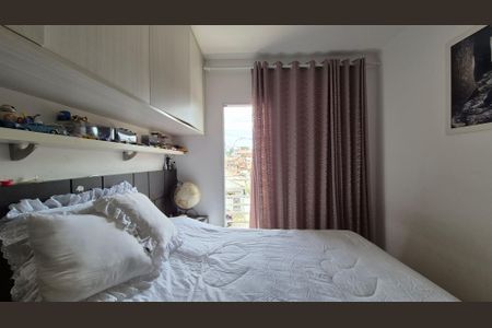 Apartamento à venda com 55m², 2 quartos e 1 vagaSuíte