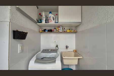 Apartamento à venda com 55m², 2 quartos e 1 vagaLavanderia