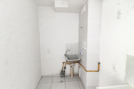Apartamento para alugar com 33m², 2 quartos e sem vagaÁrea de Serviço
