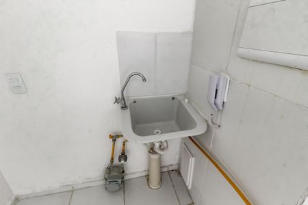 Apartamento para alugar com 33m², 2 quartos e sem vagaDetalhe da area de serviço