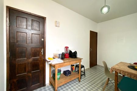 Apartamento à venda com 80m², 3 quartos e 1 vagaSala de Jantar