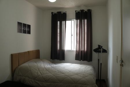 Quarto de apartamento para alugar com 1 quarto, 30m² em Barra Funda, São Paulo