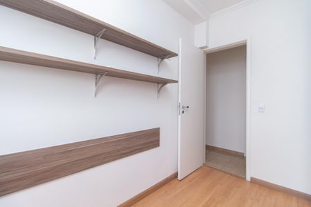 Apartamento à venda com 78m², 3 quartos e 2 vagasQuarto 1