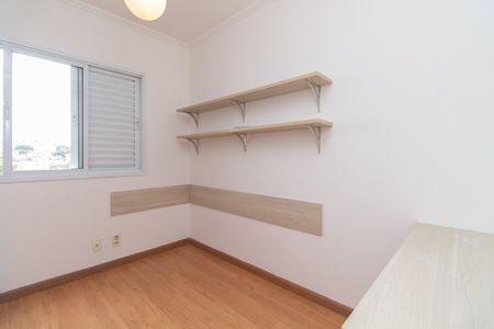 Quarto 2 de apartamento para alugar com 3 quartos, 78m² em Vila Dom Pedro I, São Paulo