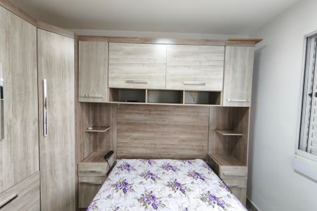 Quarto 1 de apartamento para alugar com 2 quartos, 50m² em Jardim do Lago Ii, Campinas