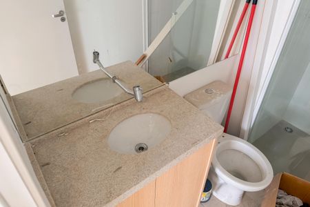 Apartamento à venda com 53m², 2 quartos e 1 vaga Apartamento à venda com 53m², 2 quartos e 1 vagaBanheiro Social