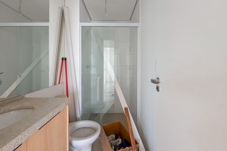 Apartamento à venda com 53m², 2 quartos e 1 vaga Apartamento à venda com 53m², 2 quartos e 1 vagaBanheiro Social