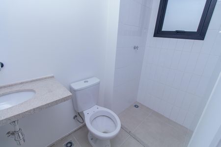 Apartamento à venda com 53m², 2 quartos e 1 vagaBanheiro da Suíte