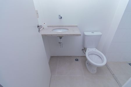 Apartamento à venda com 53m², 2 quartos e 1 vagaBanheiro da Suíte