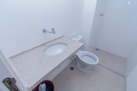 Apartamento à venda com 53m², 2 quartos e 1 vagaBanheiro 