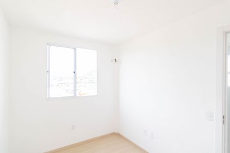 Apartamento para alugar com 48m², 2 quartos e 1 vaga Apartamento para alugar com 48m², 2 quartos e 1 vagaQuarto 2