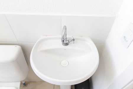 Apartamento para alugar com 48m², 2 quartos e 1 vaga Apartamento para alugar com 48m², 2 quartos e 1 vagaBanheiro