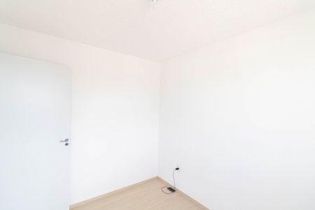 Apartamento para alugar com 48m², 2 quartos e 1 vaga Apartamento para alugar com 48m², 2 quartos e 1 vagaQuarto 2